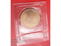 Medalie-Germania-Hamburg 1974