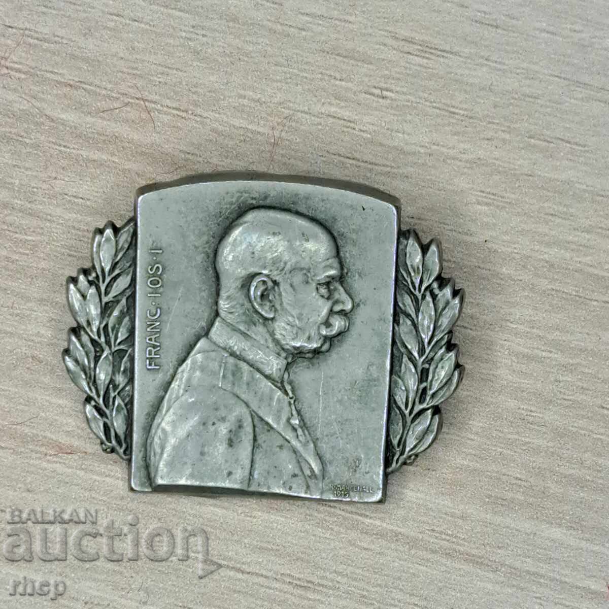 Πρώτος Παγκόσμιος Πόλεμος πατριωτικό σήμα αυτοκράτορα Φραγκίσκου Ιωσήφ Πρώτος Παγκόσμιος Πόλεμος πατριωτικό σήμα αυτοκράτορα Φραγκίσκου Ιωσήφ