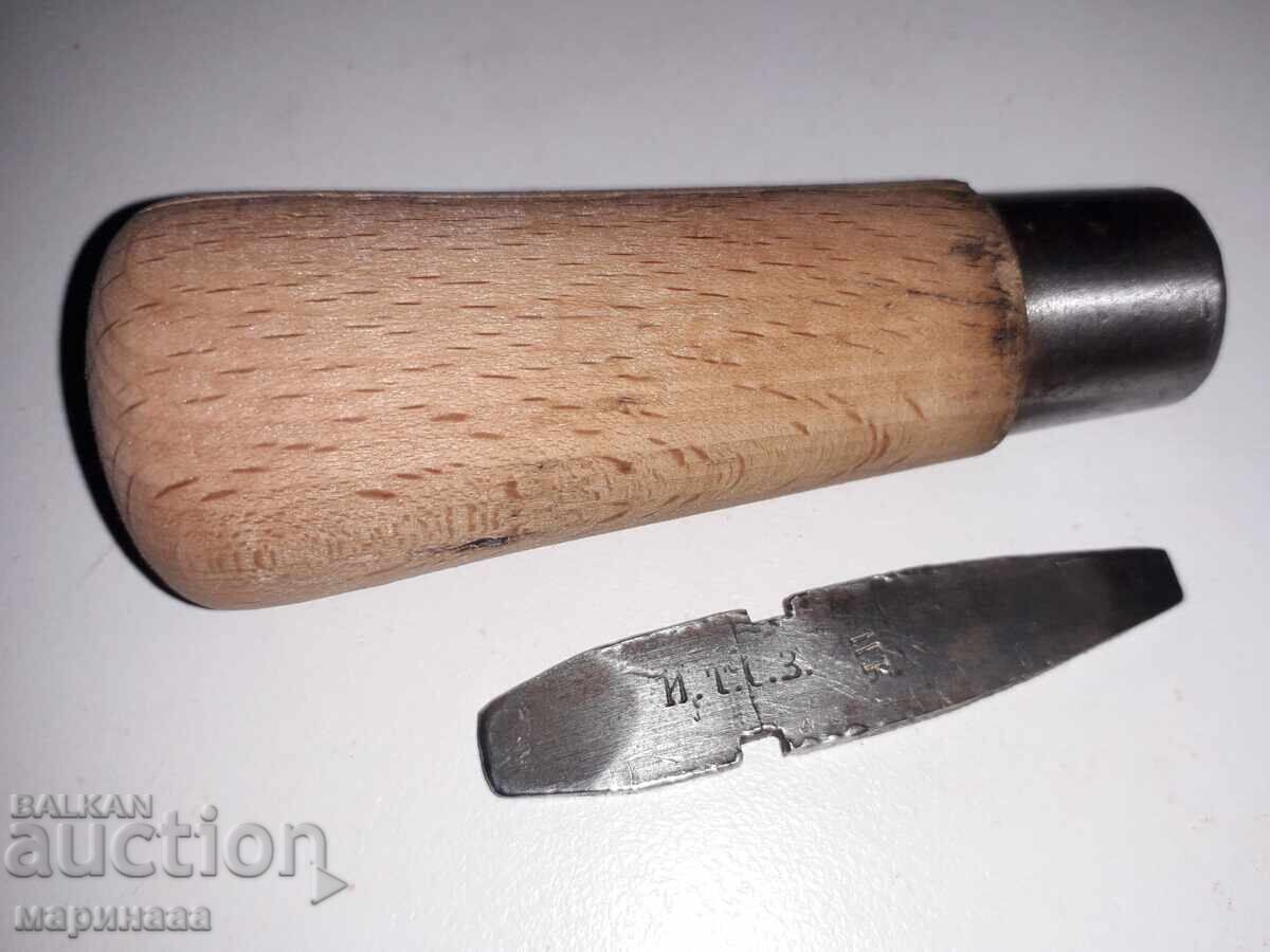 Delivery of SCREWDRIVER FROM ZIP. KINGDOM OF BULGARIA