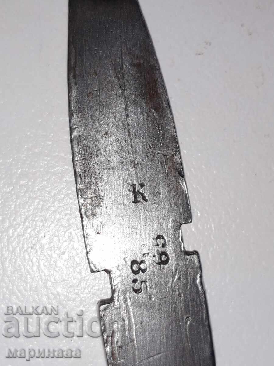 SCREWDRIVER FROM ZIP. KINGDOM OF BULGARIA - 7