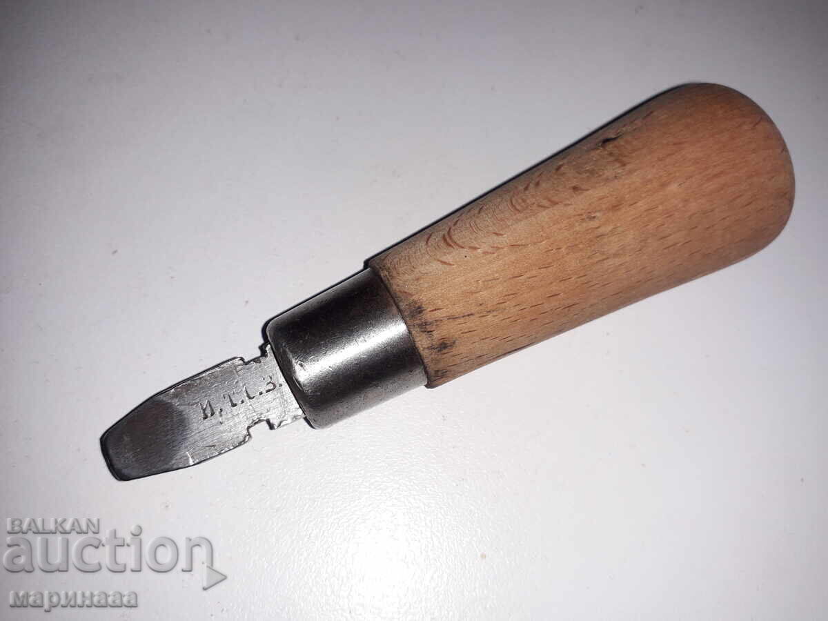 SCREWDRIVER FROM ZIP. KINGDOM OF BULGARIA