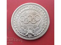 Μετάλλιο - Νορβηγία - Ολυμπιακοί Αγώνες Λίλεχαμερ 1994