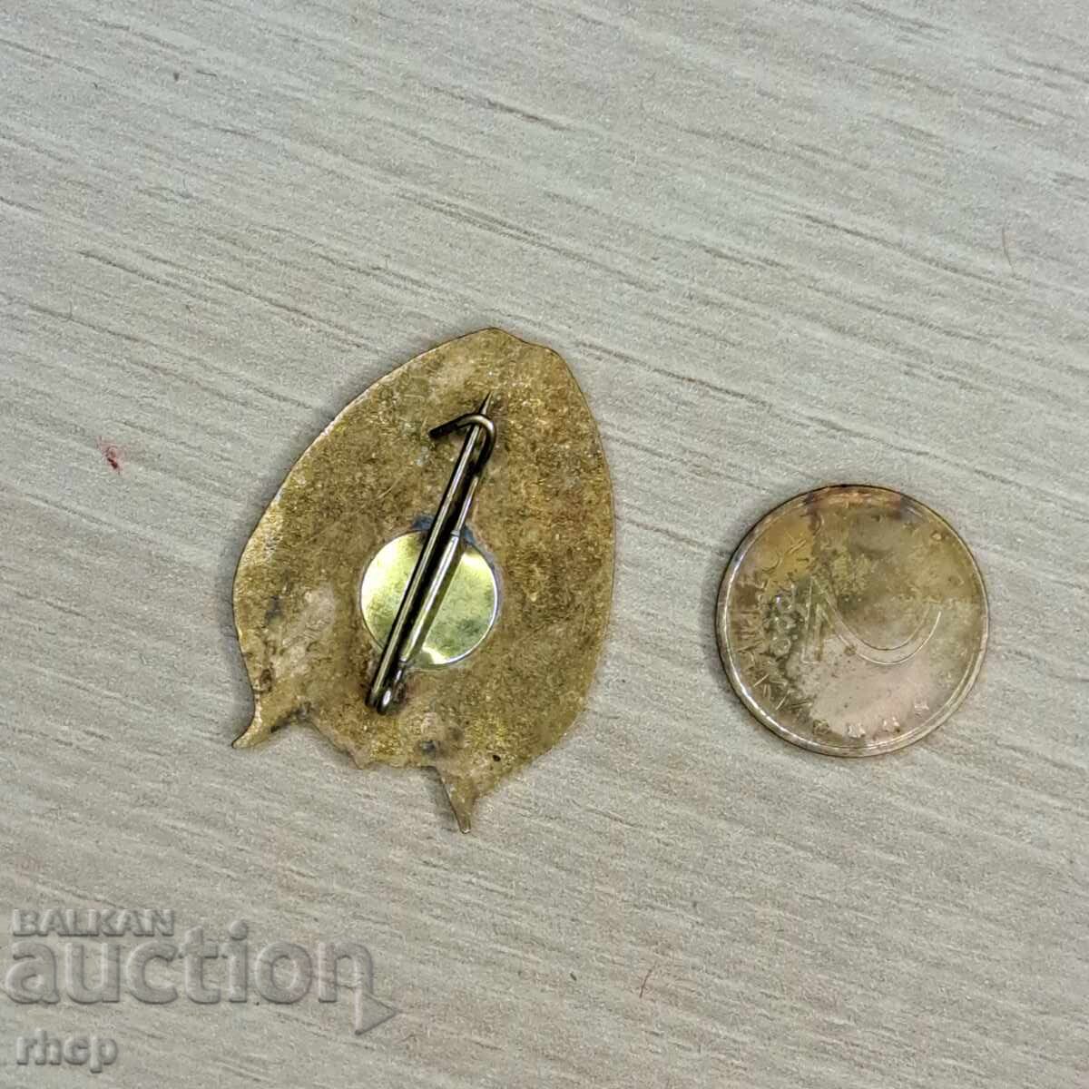 Hungary Red Cross Enamel Badge with price 2.99 BGN | € 1.53