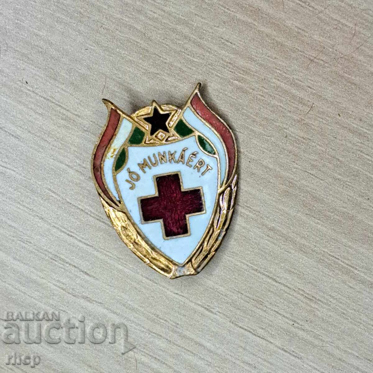 Hungary Red Cross Enamel Badge