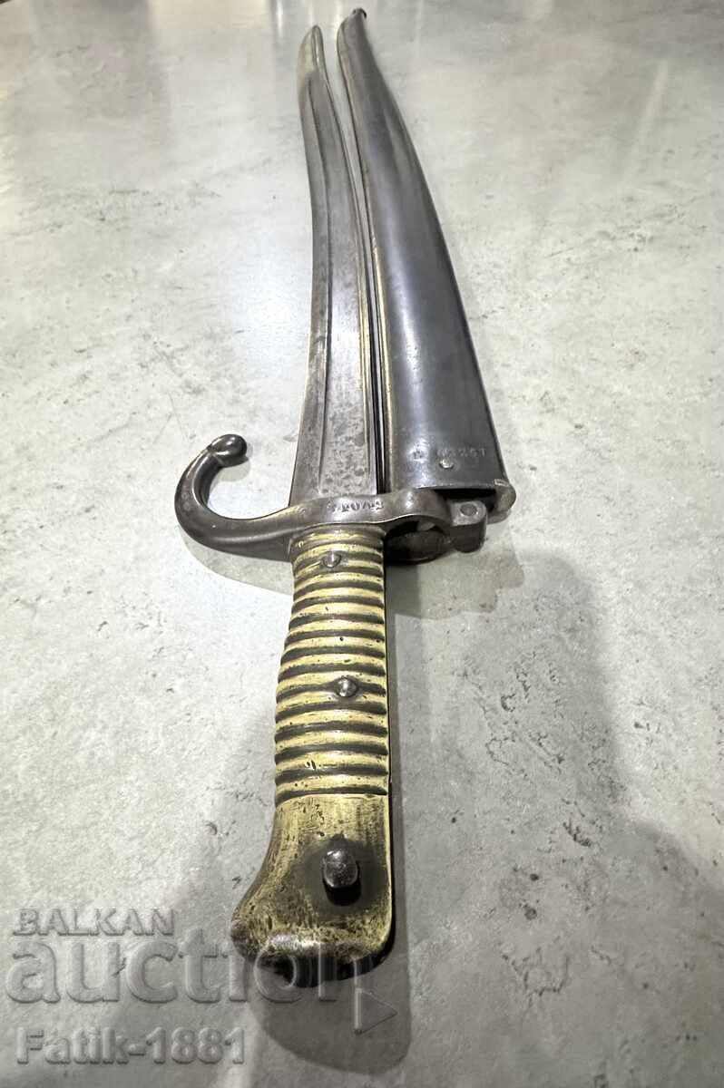 Licitație Baionetă tip yatagan pentru pușca Chassepot