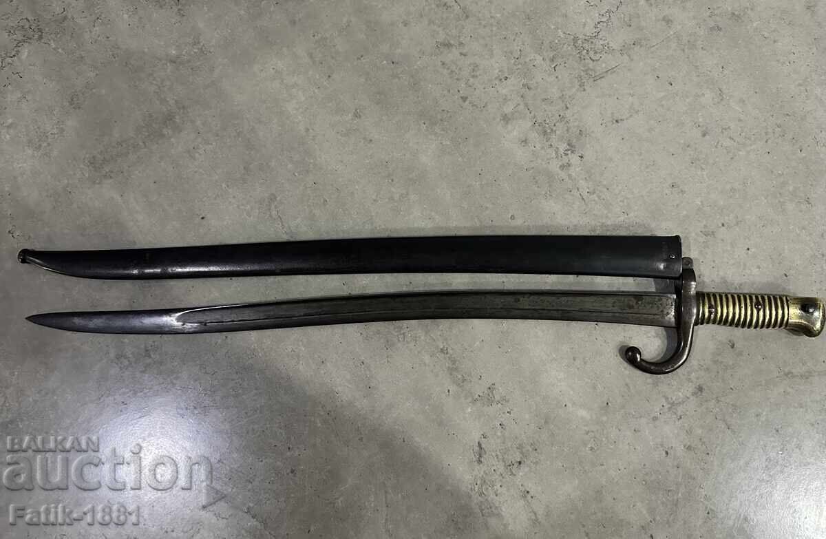 Baionetă tip yatagan pentru pușca Chassepot - 7