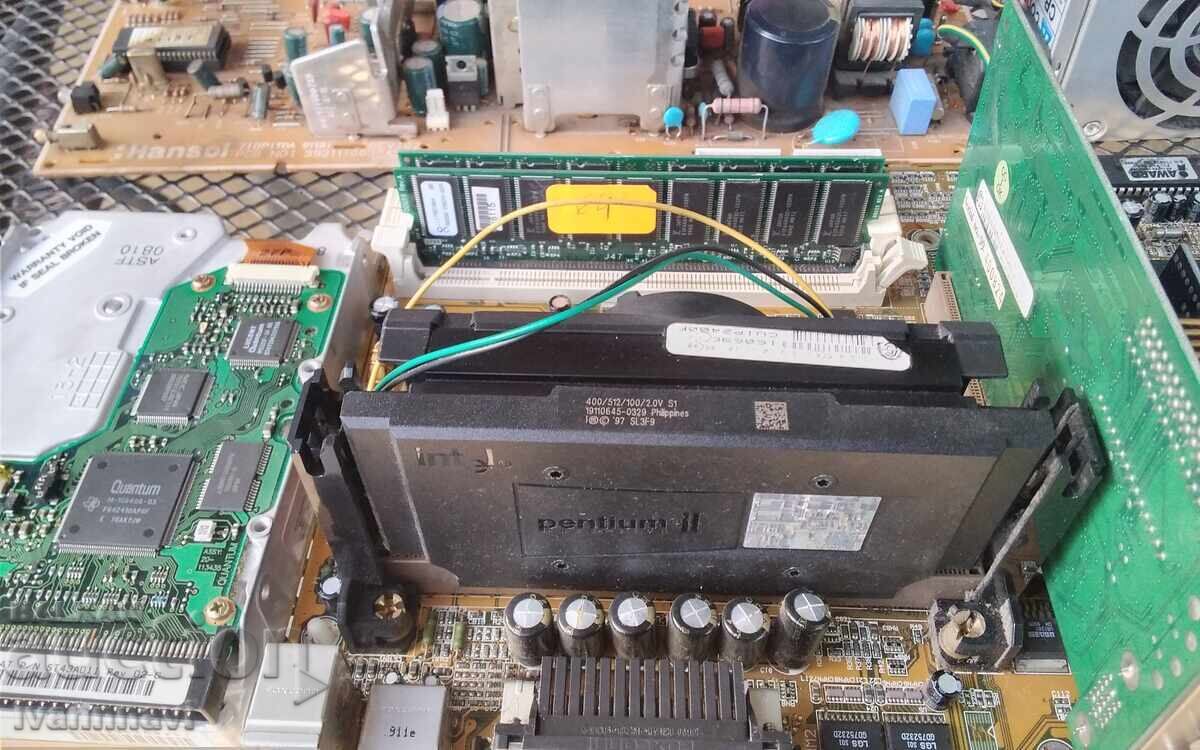Intel Pentium 2 - Disassembled computer with all components with price 15.00 BGN | € 7.67 Intel Pentium 2 - Disassembled computer with all components with price 15.00 BGN | € 7.67