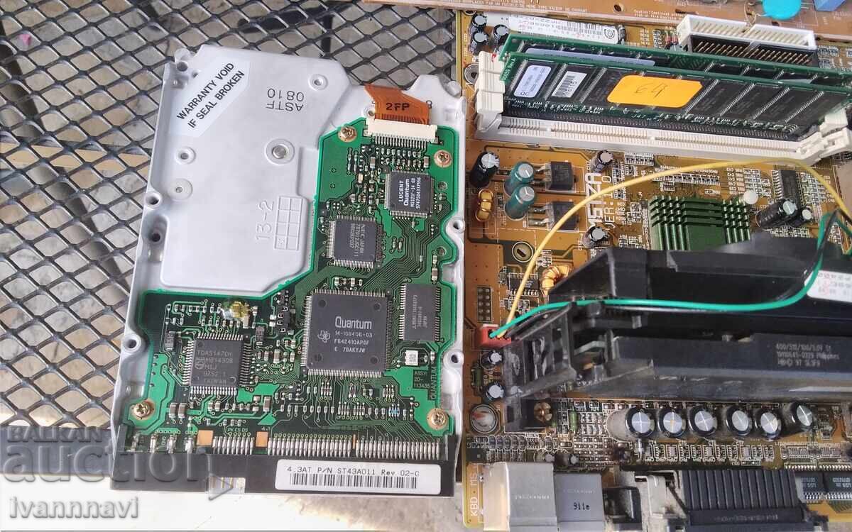 Auction Intel Pentium 2 - Disassembled computer with all components Auction Intel Pentium 2 - Disassembled computer with all components