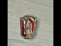 Insigna Lenin emailată