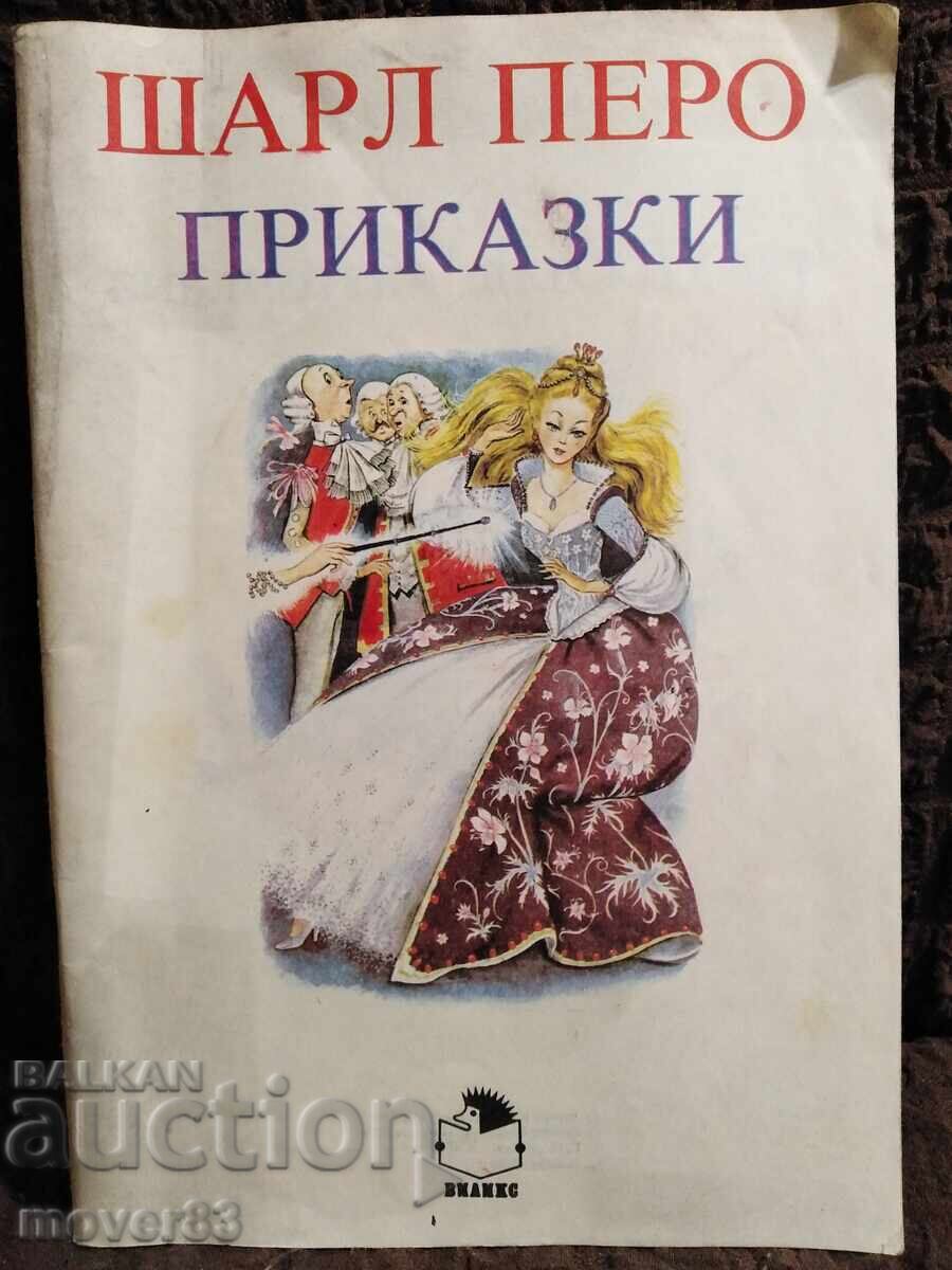 Tales. Charles Perrault Tales. Charles Perrault