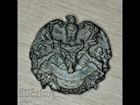 Regatul Bulgariei, semn de vânătoare, insignă de vânător, vânător