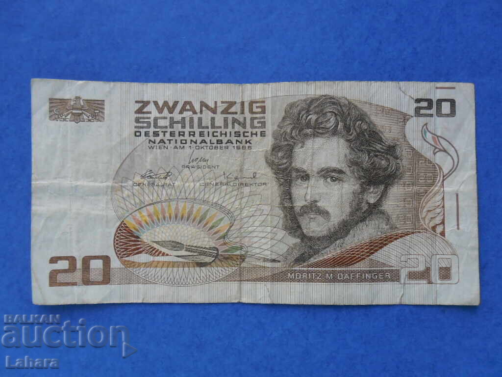 20 σελίνια 1986 Αυστρία