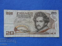 20 σελίνια 1986 Αυστρία