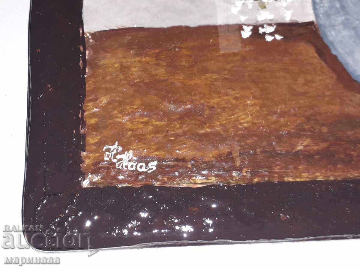 Аукцион РИСУВАНА, ПОДПИСАНА ПЛОЧКА Аукцион РИСУВАНА, ПОДПИСАНА ПЛОЧКА