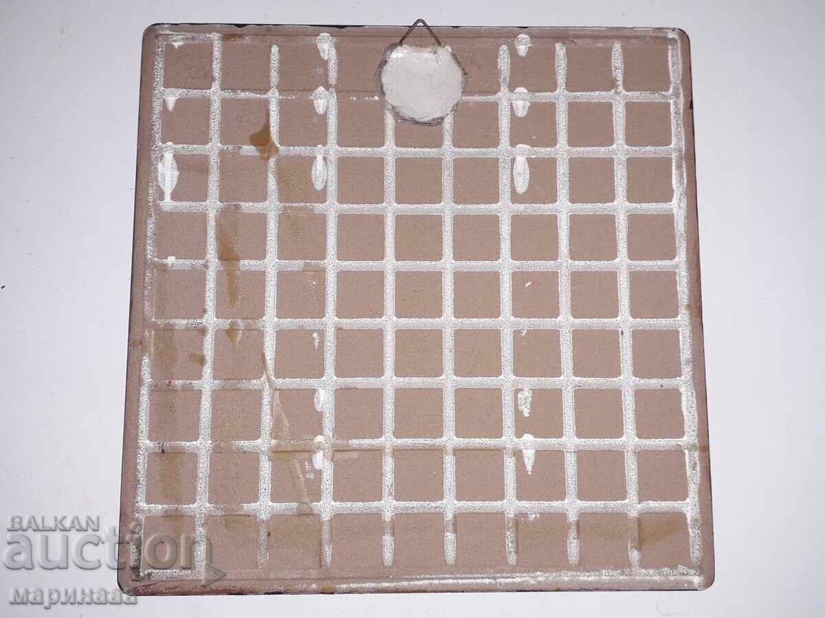 Доставка на РИСУВАНА, ПОДПИСАНА ПЛОЧКА Доставка на РИСУВАНА, ПОДПИСАНА ПЛОЧКА