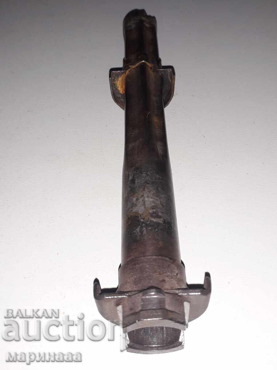 Delivery of OLD PART