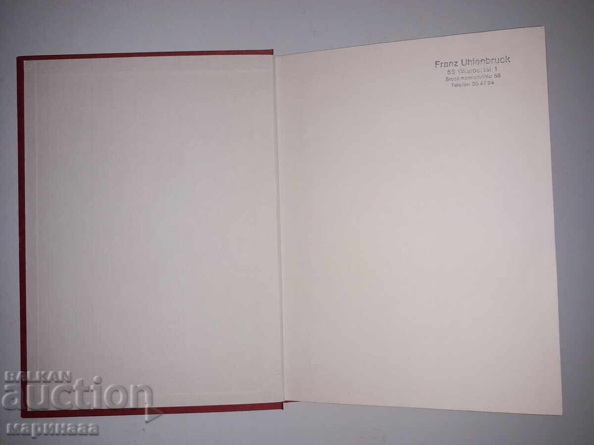 ALBUM, STAMP ALBUM. GERMANY with price 7.00 BGN | € 3.58