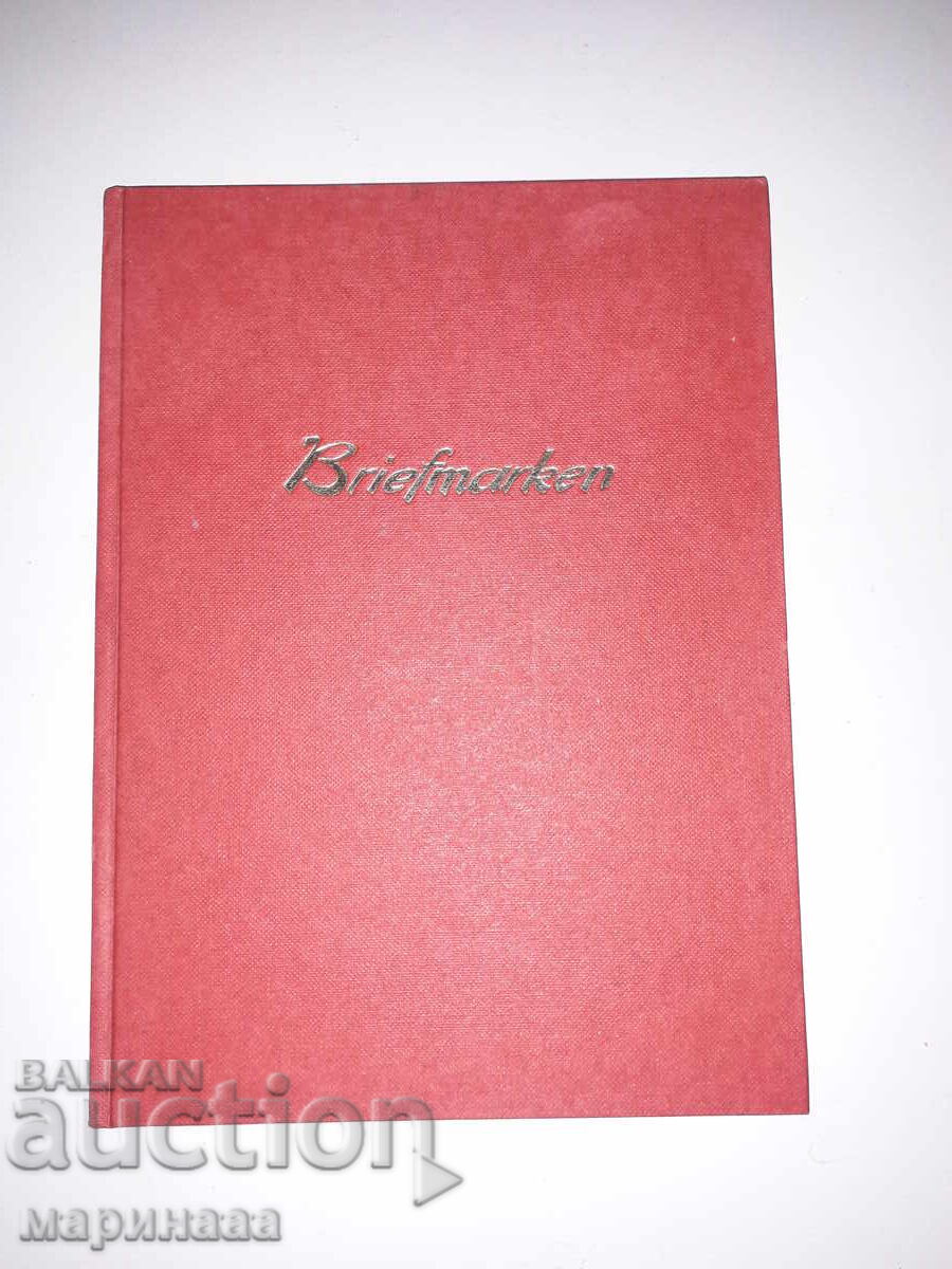 ALBUM, STAMP ALBUM. GERMANY