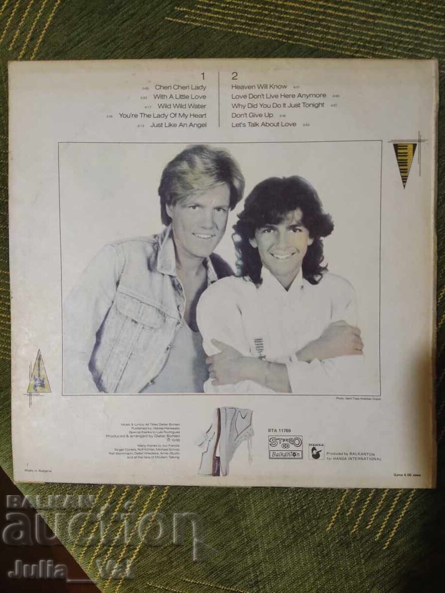 Грамофонна плоча - Modern Talking - The 2nd Album с цена 5.50 лв. | € 2.81
