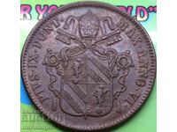 1 baioc 1851 Vatican Grigore al XVI-lea bronz