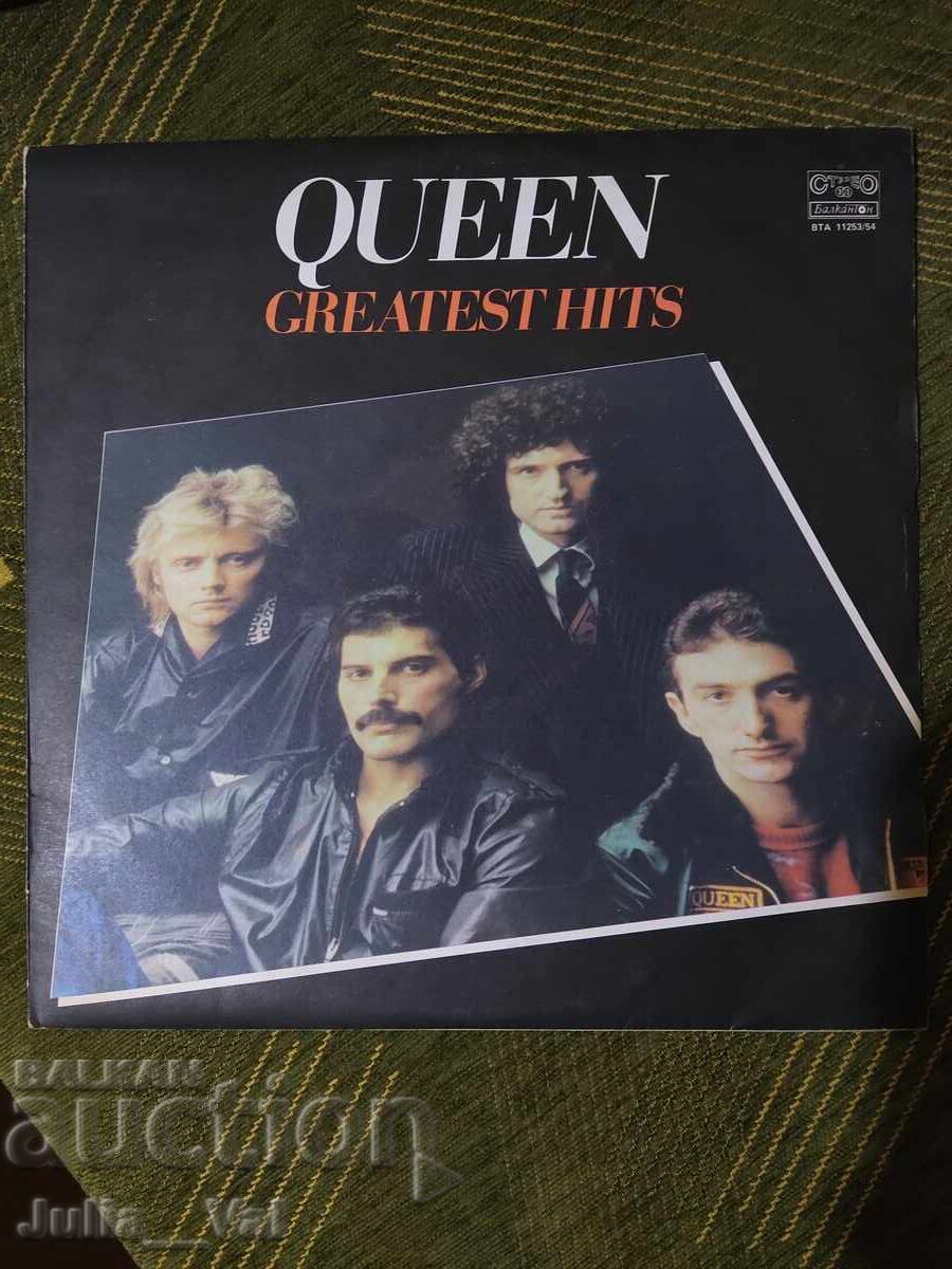 2 Грамофонни плочи - Qween - Greatest hits
