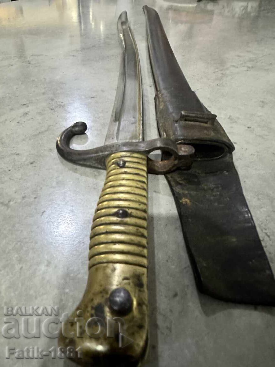 Bayonet knife yatagan blade for Chassepot rifle - 5