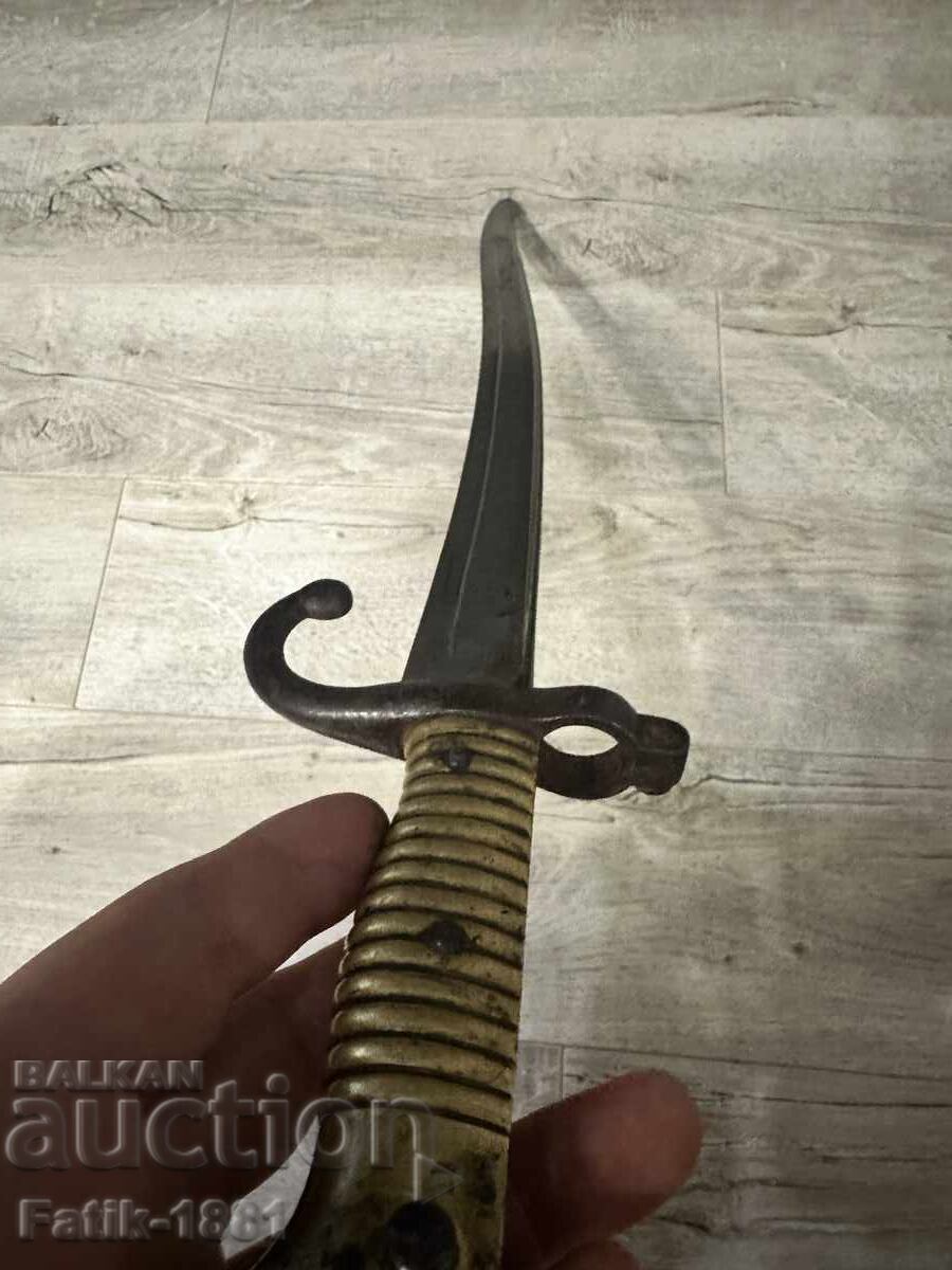 Bayonet knife yatagan blade for Chassepot rifle - 6