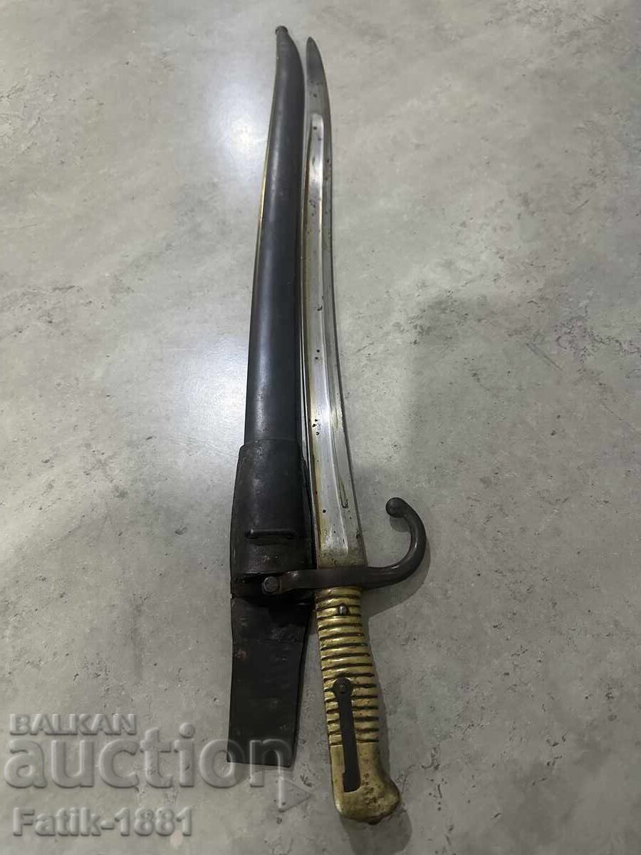 Bayonet knife yatagan blade for Chassepot rifle