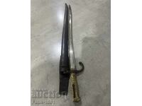 Bayonet knife yatagan blade for Chassepot rifle