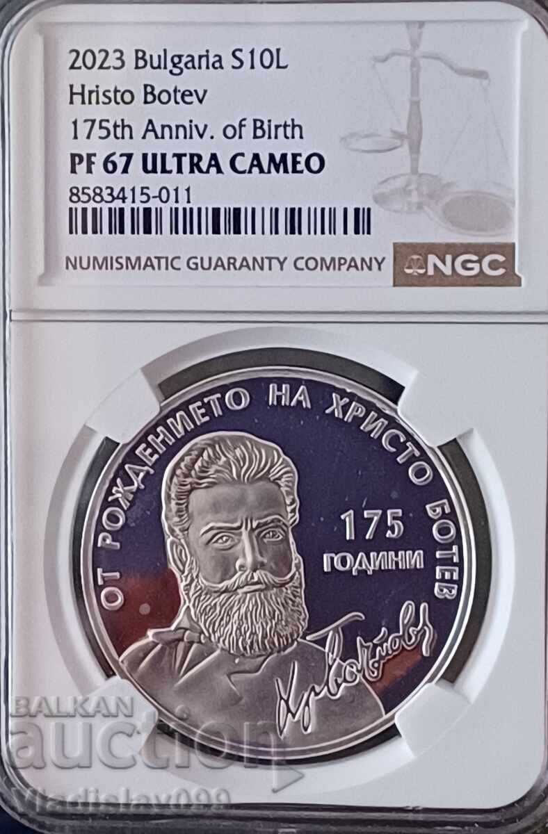 10 BGN 2023 Hristo Botev NGC PF67 ULTRA CAMEO 10 BGN 2023 Hristo Botev NGC PF67 ULTRA CAMEO