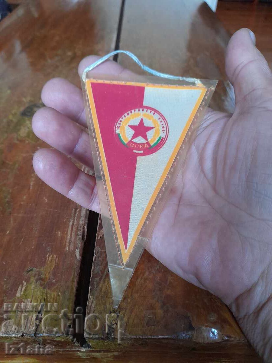 Staro Flagche, CSKA flag with price 27.00 BGN | € 13.80