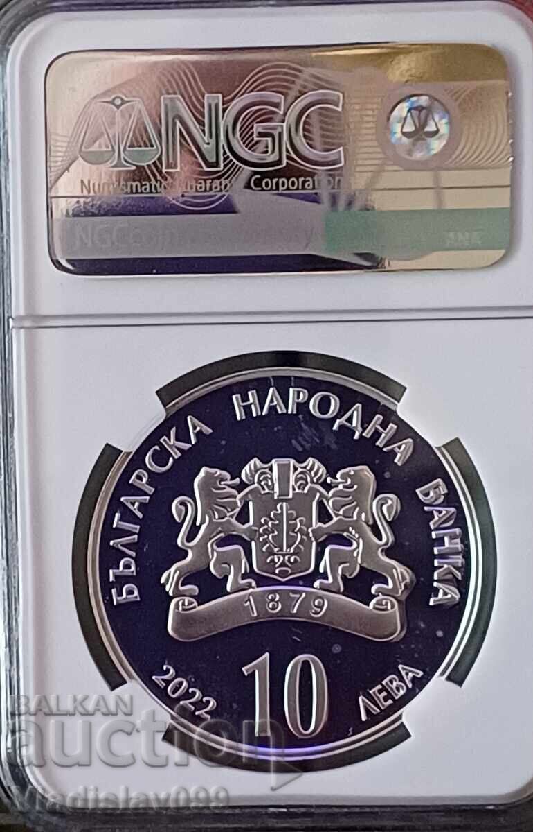 10 BGN 2022 Gotse Delchev NGC PF66 ULTRA CAMEO with price 271.00 BGN | € 138.56 10 BGN 2022 Gotse Delchev NGC PF66 ULTRA CAMEO with price 271.00 BGN | € 138.56