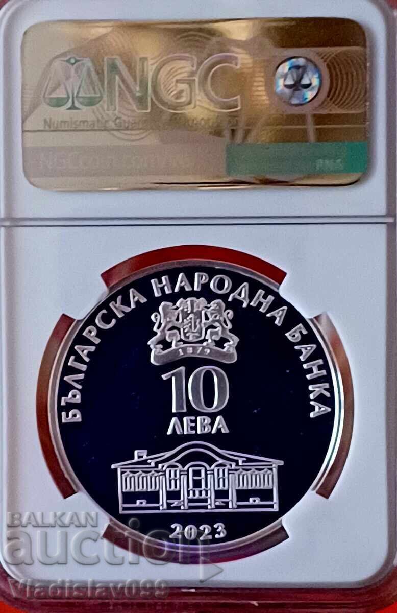 10лв.2023г.Наиден Геров NGC PF68 ULTRA CAMEO с цена 175.00 лв. | € 89.48