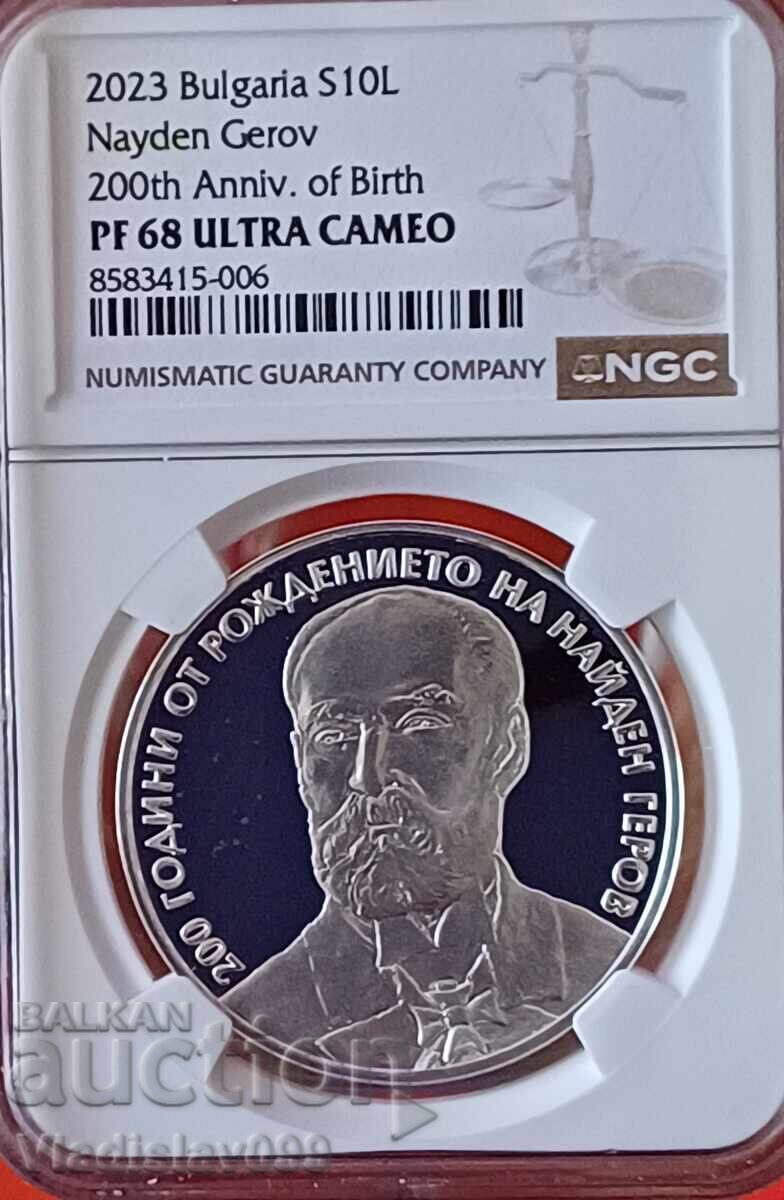 10лв.2023г.Наиден Геров NGC PF68 ULTRA CAMEO