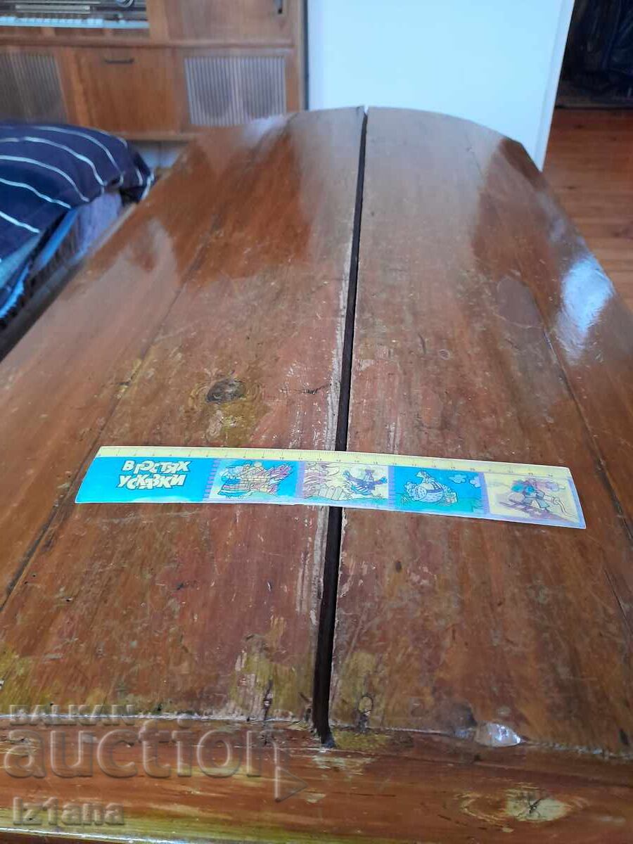 Linia de școală veche