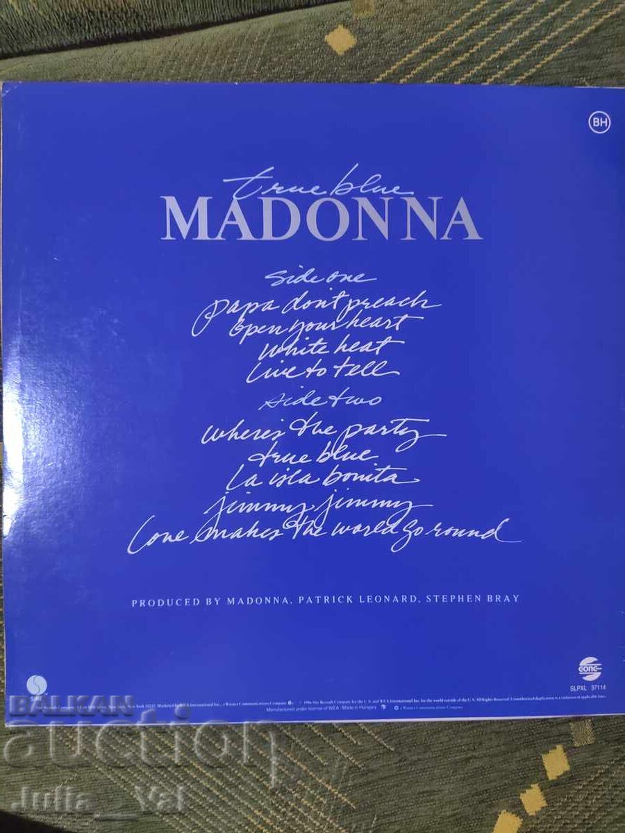 Грамофонна плоча - Madonna - The blue с цена 24.99 лв. | € 12.78 Грамофонна плоча - Madonna - The blue с цена 24.99 лв. | € 12.78