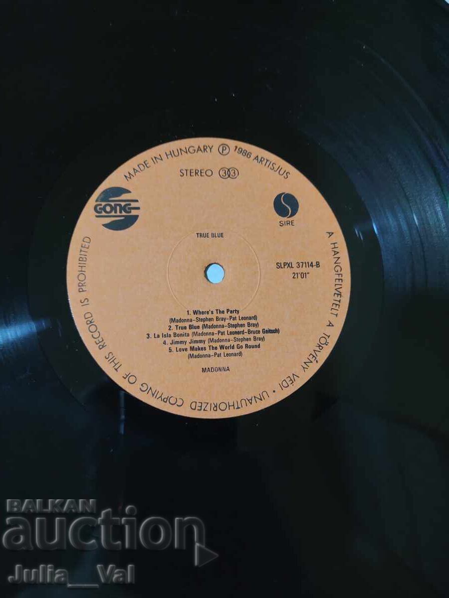 Доставка на Грамофонна плоча - Madonna - The blue Доставка на Грамофонна плоча - Madonna - The blue