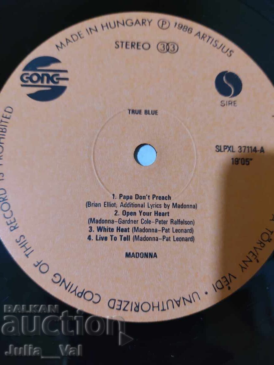 Грамофонна плоча - Madonna - The blue - 5 Грамофонна плоча - Madonna - The blue - 5