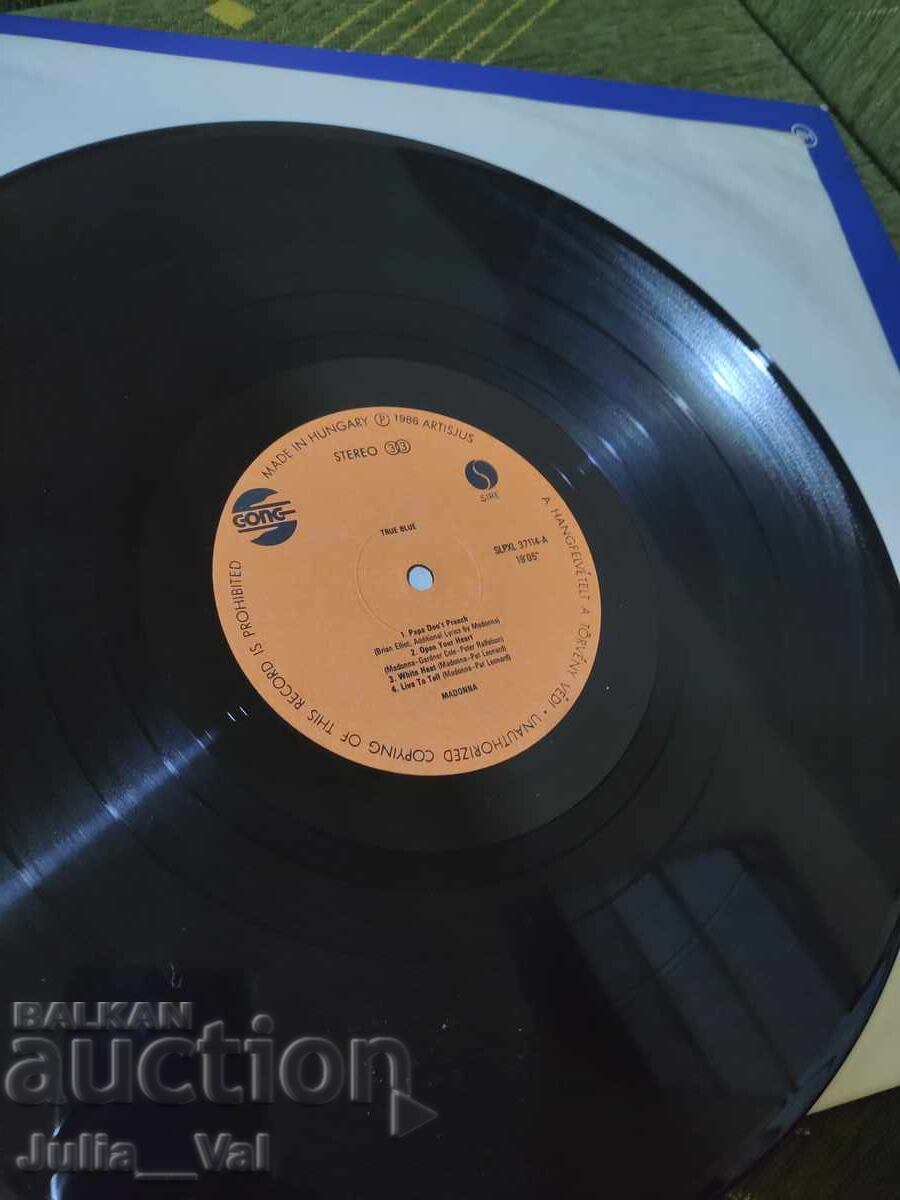 Грамофонна плоча - Madonna - The blue - 7 Грамофонна плоча - Madonna - The blue - 7