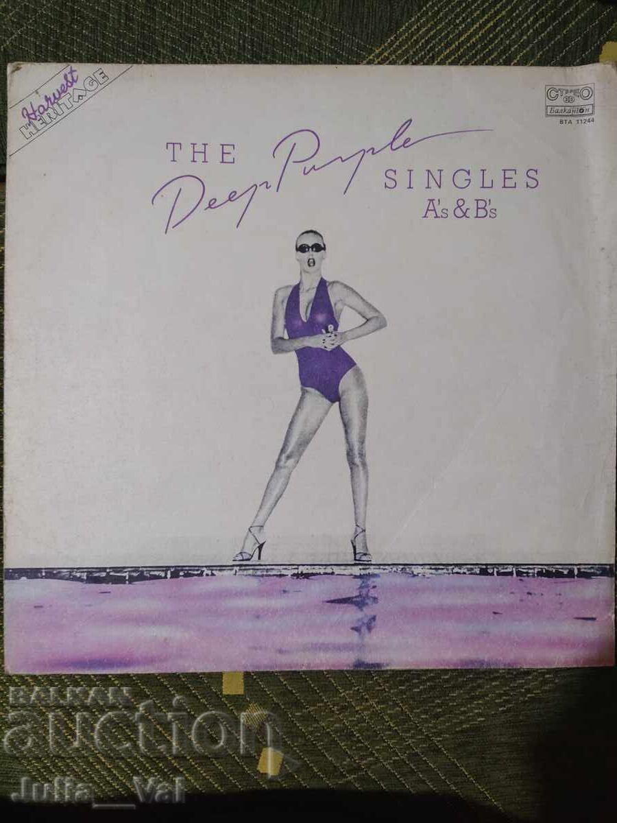 Disc de gramofon - Deep Purple - The Singles