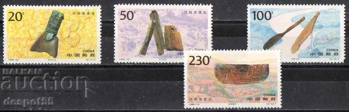 1996. China. Archaeological culture from the Neolithic period