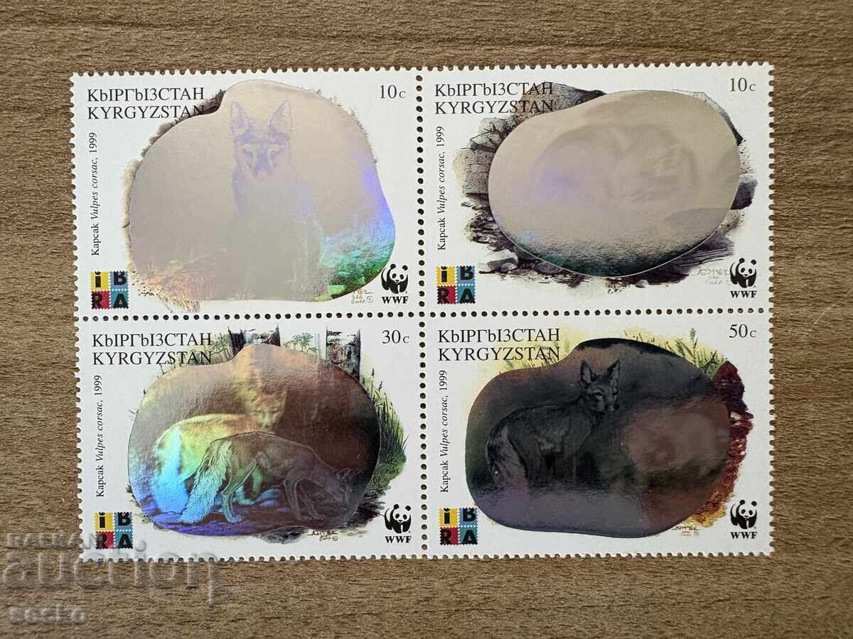 Kârgâzstan - Corsac (1999) MNH Kârgâzstan - Corsac (1999) MNH