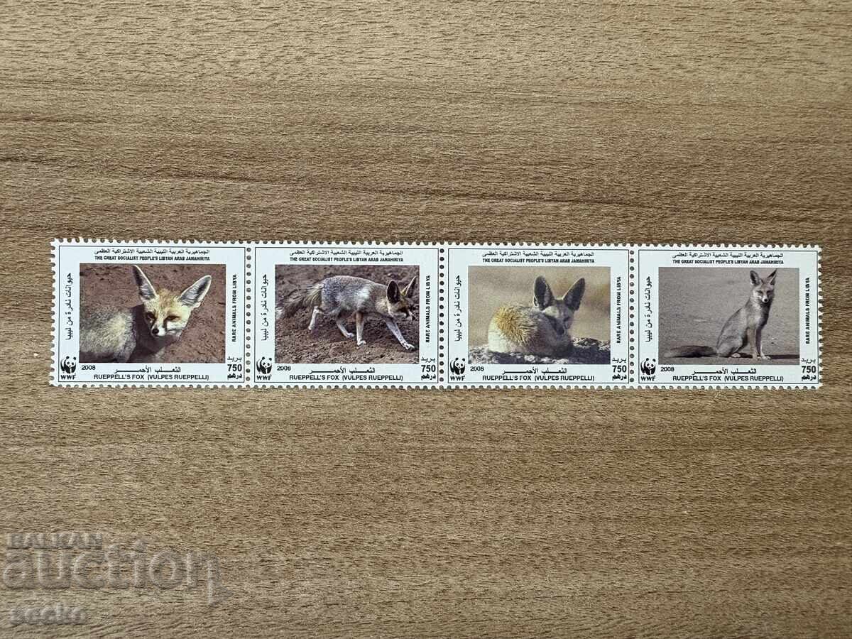 Λιβύη - Αλεπού του Rüppel (2008) MNH Λιβύη - Αλεπού του Rüppel (2008) MNH