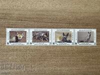 Λιβύη - Αλεπού του Rüppel (2008) MNH