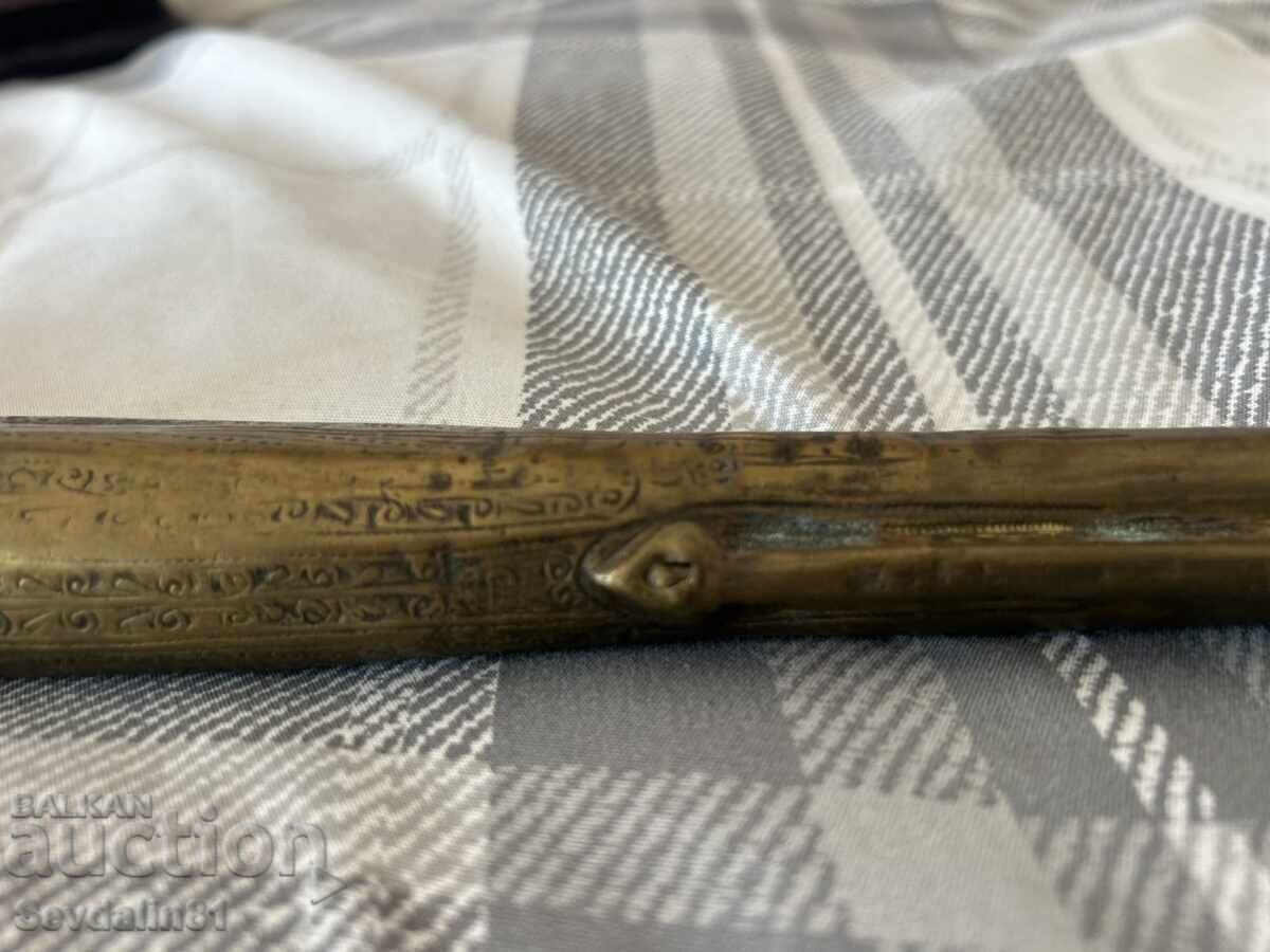 Pishtov - 5 Pishtov - 5