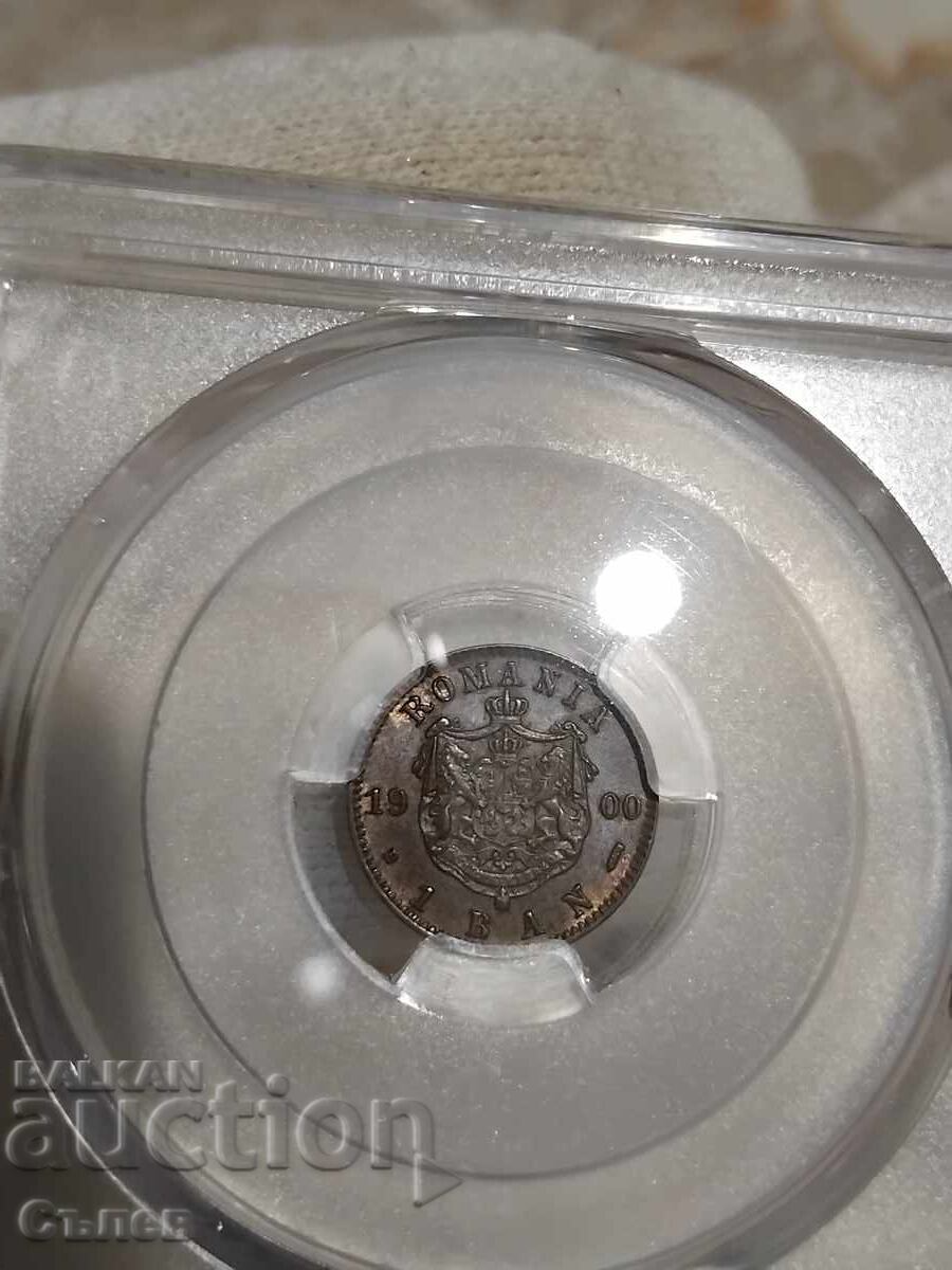 1 μπαν 1900 με τιμή 120.00 BGN | € 61.36