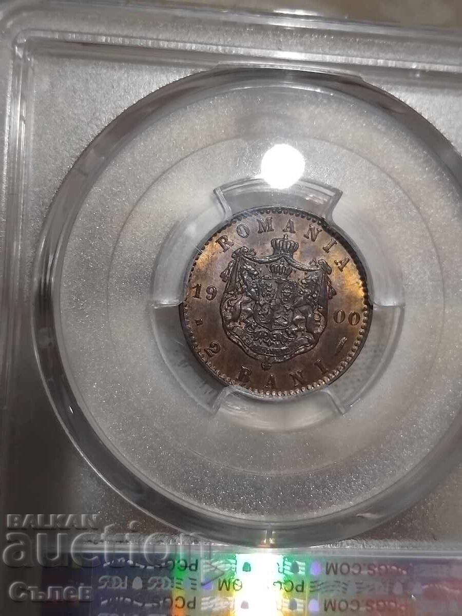 2 baths 1900 with price 150.00 BGN | € 76.69