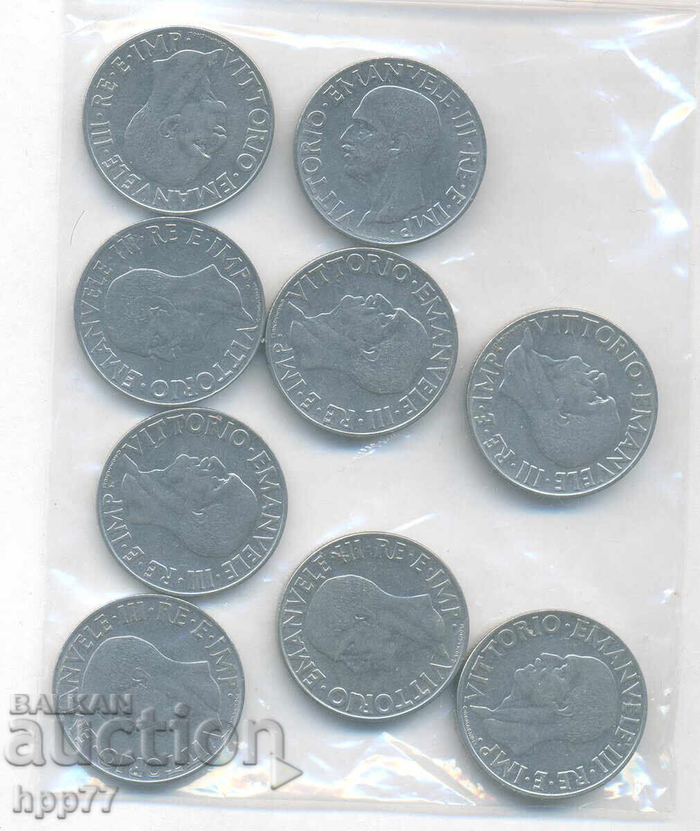 coins 15 with price 9.29 BGN | € 4.75