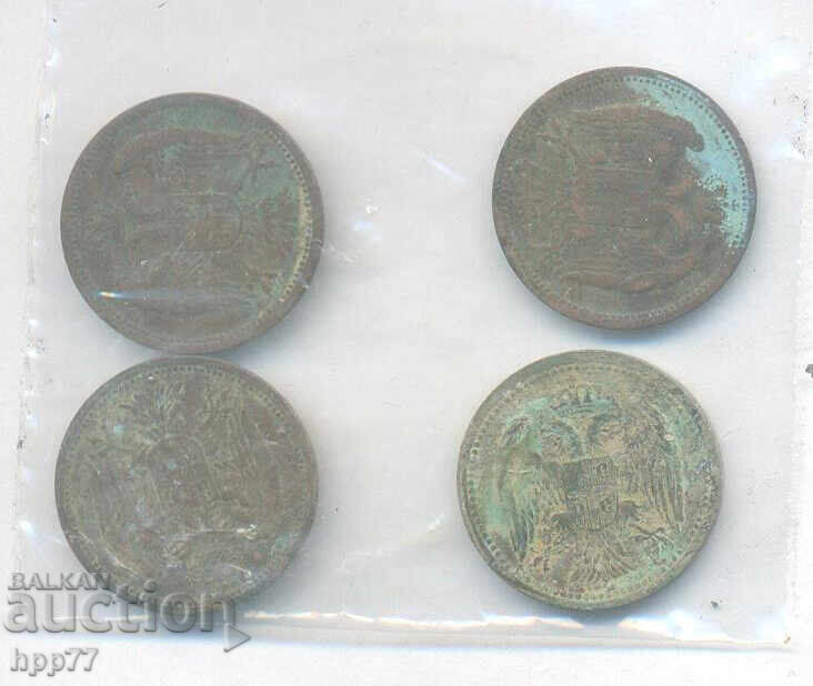 coins 16 with price 2.61 BGN | € 1.33 coins 16 with price 2.61 BGN | € 1.33