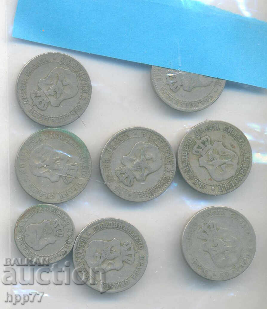 coins Bulgaria 1 with price 17.00 BGN | € 8.69 coins Bulgaria 1 with price 17.00 BGN | € 8.69